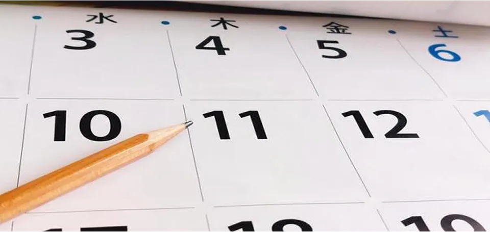 抵触日を迎える時の対応を詳しく説明します！